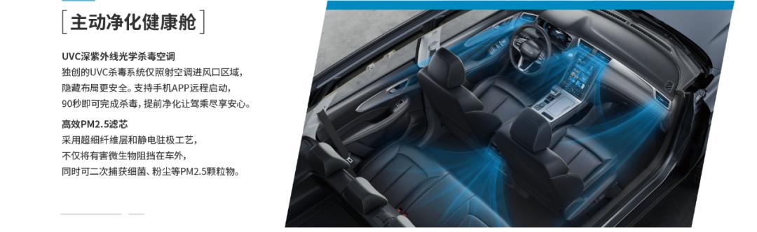 荣威rx5max升级斑马维纳斯系统,斑马进化全过程视频