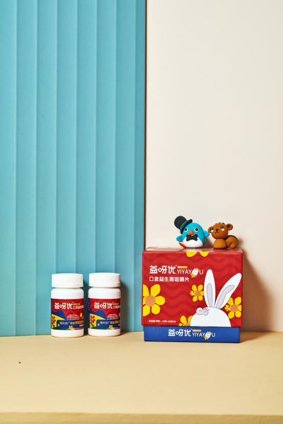 小孩有了龋齿口腔保护建议,龋齿对儿童的影响