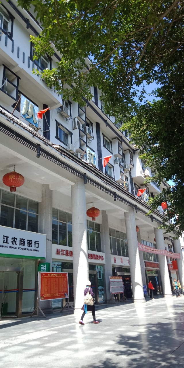 走在黔东南的路上,走进贵州黔东南榕江县