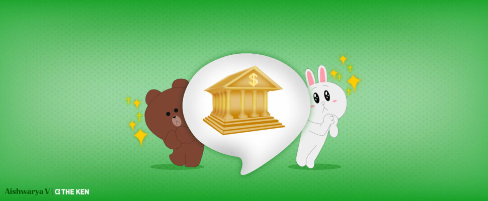 「LINE」在印尼的社交和金融困局