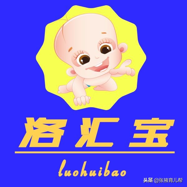 怀孕孕酮有关视频,孕10周孕酮正常范围