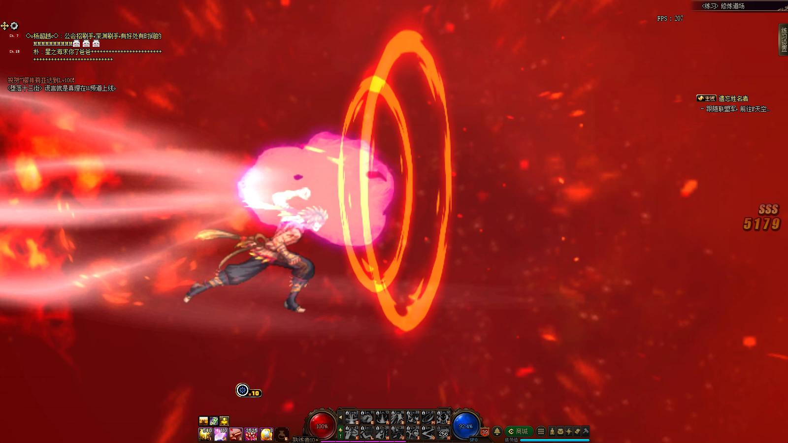 「探游内外」男散打也有“拉尔夫”一拳必杀三觉拆解一览