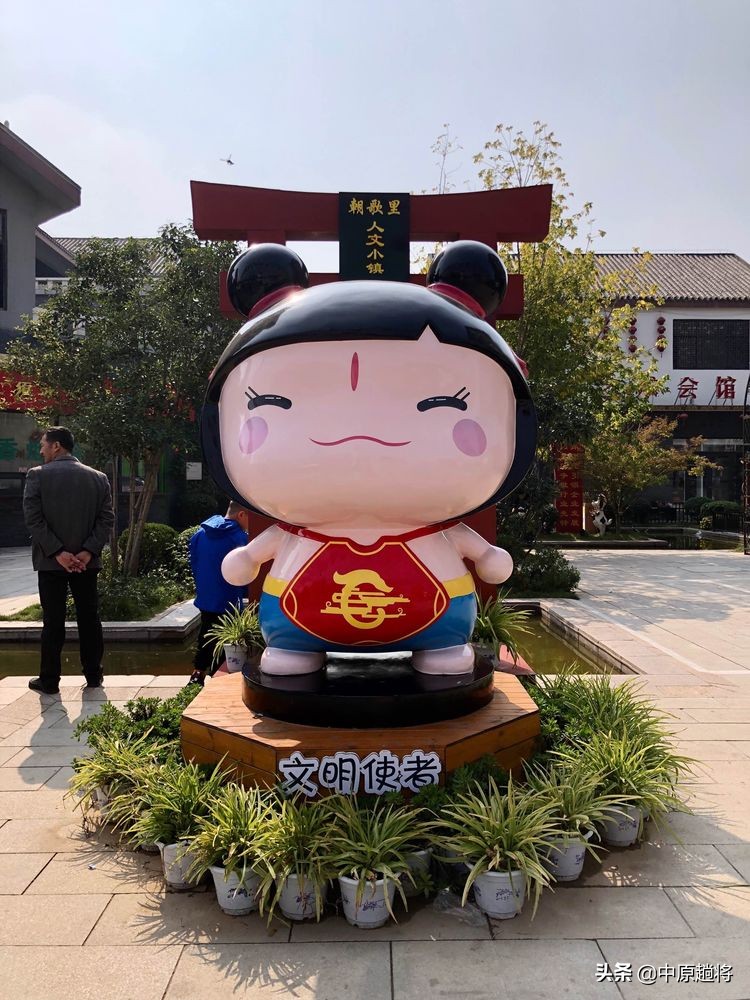 鹤壁朝歌人文小镇怎么样,鹤壁朝歌里小吃街