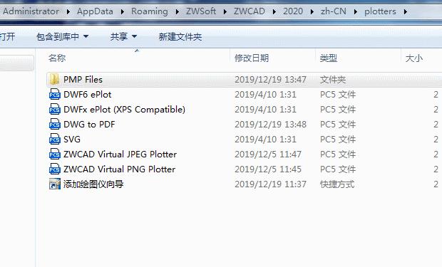 从零基础学会cad画图,CAD打印技巧