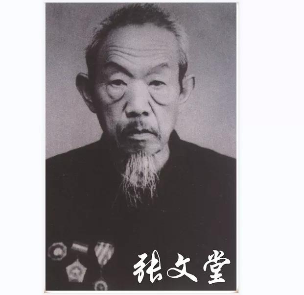 鏂囧寲閬椾骇鍗氬北鐞夌拑,鏂囧寲鍗氬北