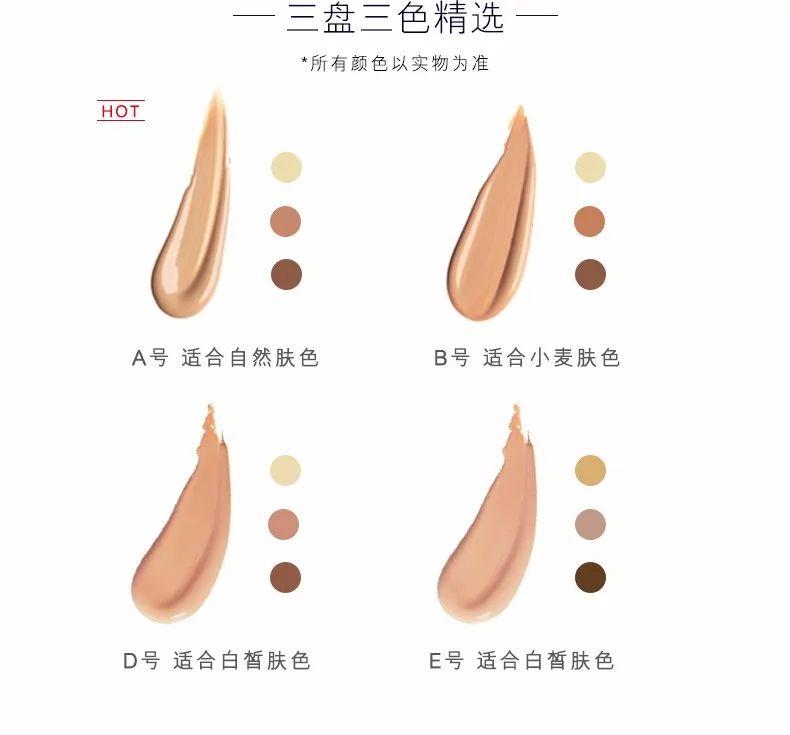 打了遮瑕还用打粉底吗,傻瓜式磨皮遮瑕