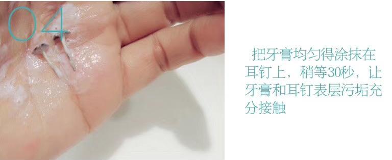 非银饰项链氧化变黑怎么恢复,银饰氧化变黑怎么办教你一招搞定