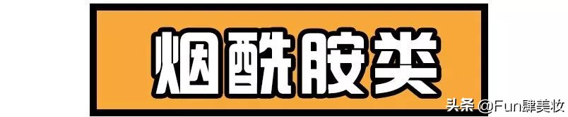 痘印痘坑真正祛除的方法,痘印痘坑去不掉怎么办