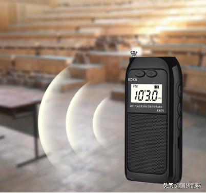 建议退休老人：手头再紧，跺跺脚拿下这“5合1”收音机，出门必备