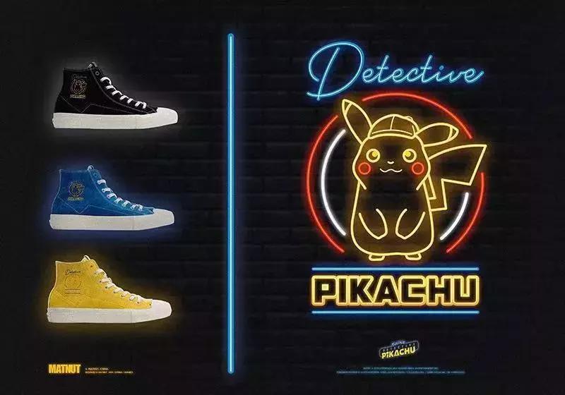 帆布鞋并不是人人都适合,匡威的帆布鞋和普通帆布鞋的区别