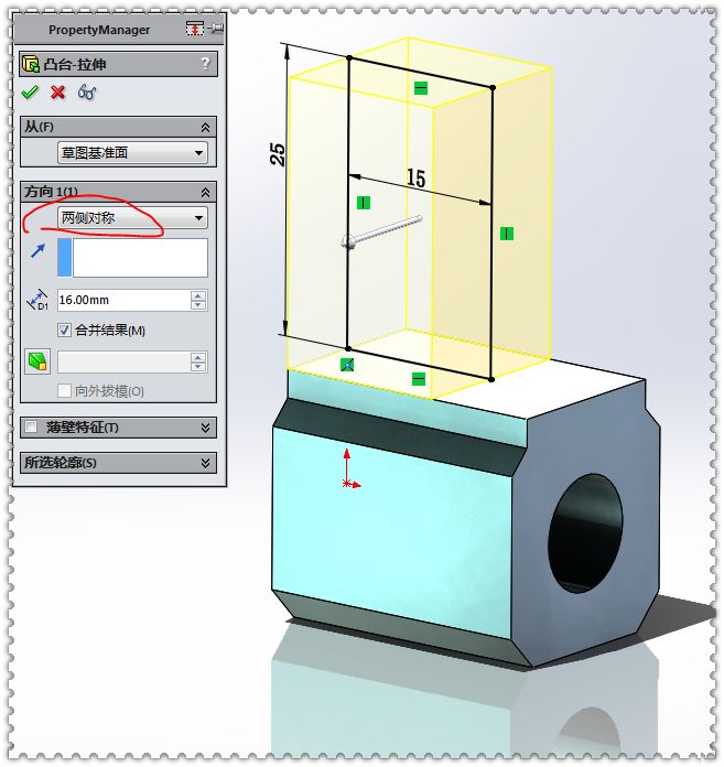 solidworks3d草图建模方法,solidworks绘制标准3d草图