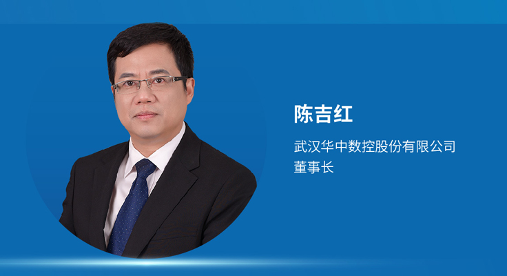 国*安泰**:职教大咖“云”集,探讨人工智能时代职教发展