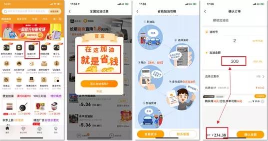 趣多省爵士卡怎么买 (省趣多爵士卡是真的吗)