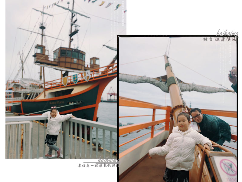 日本儿童海洋世界游玩攻略,海底世界亲子游推荐