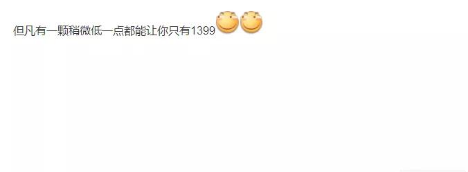 梦幻西游手游合宠高资质,梦幻西游手游高级合宠