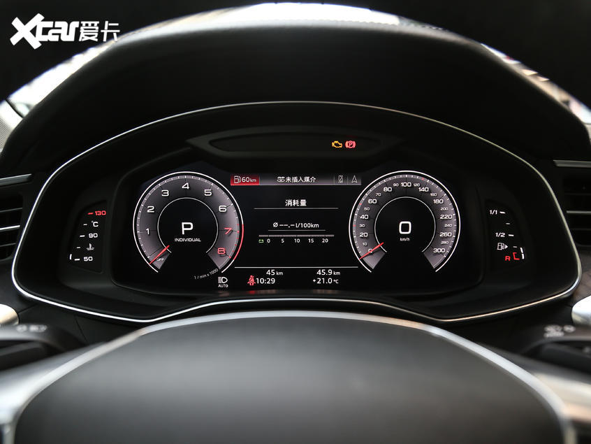 低配奥迪a6l值得买吗,低配奥迪a6l都有什么配置