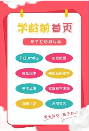 爱普生墨仓式打印机能打卷子吗,爱普生墨仓式打印机打印作业