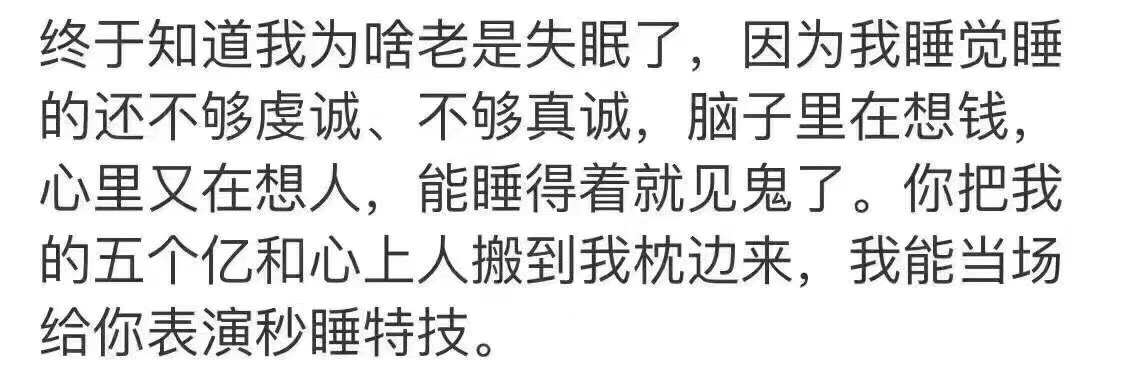 gif动图到ppt上怎么不动,gif动图不动了怎么办