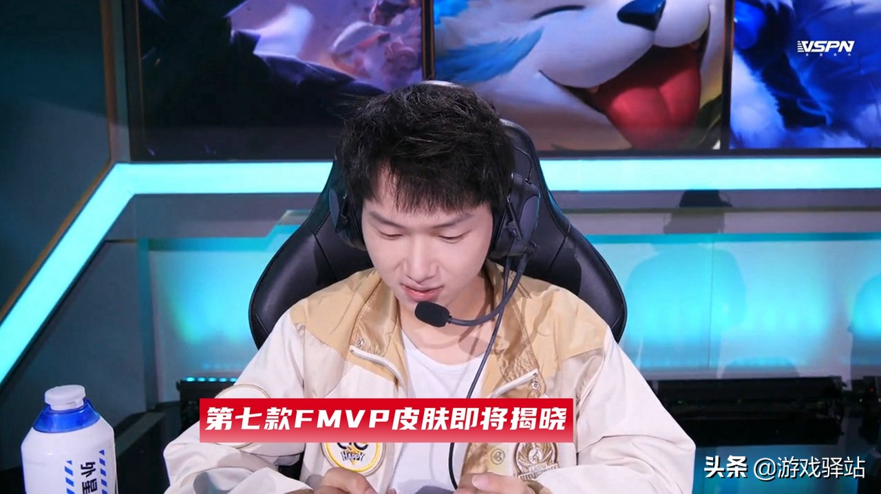 王者荣耀特工魅影最新活动,王者荣耀特工魅影上架皮肤商店