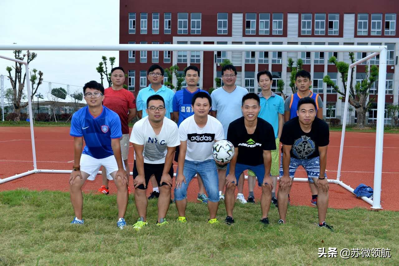 拿什么拯救你我的快乐,拿什么拯救我的足球