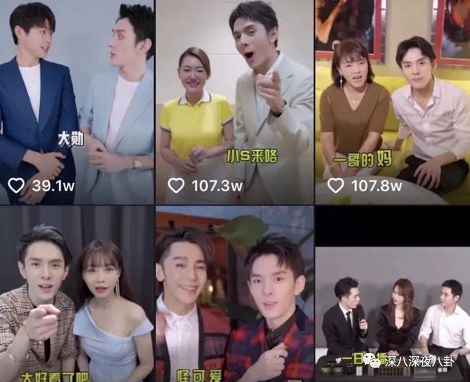 掏空你钱包的李佳琦们，生财有道翻车更不奇怪啊...