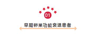 怎么延缓更年期绝经用什么药,更年期激素替代具体方法