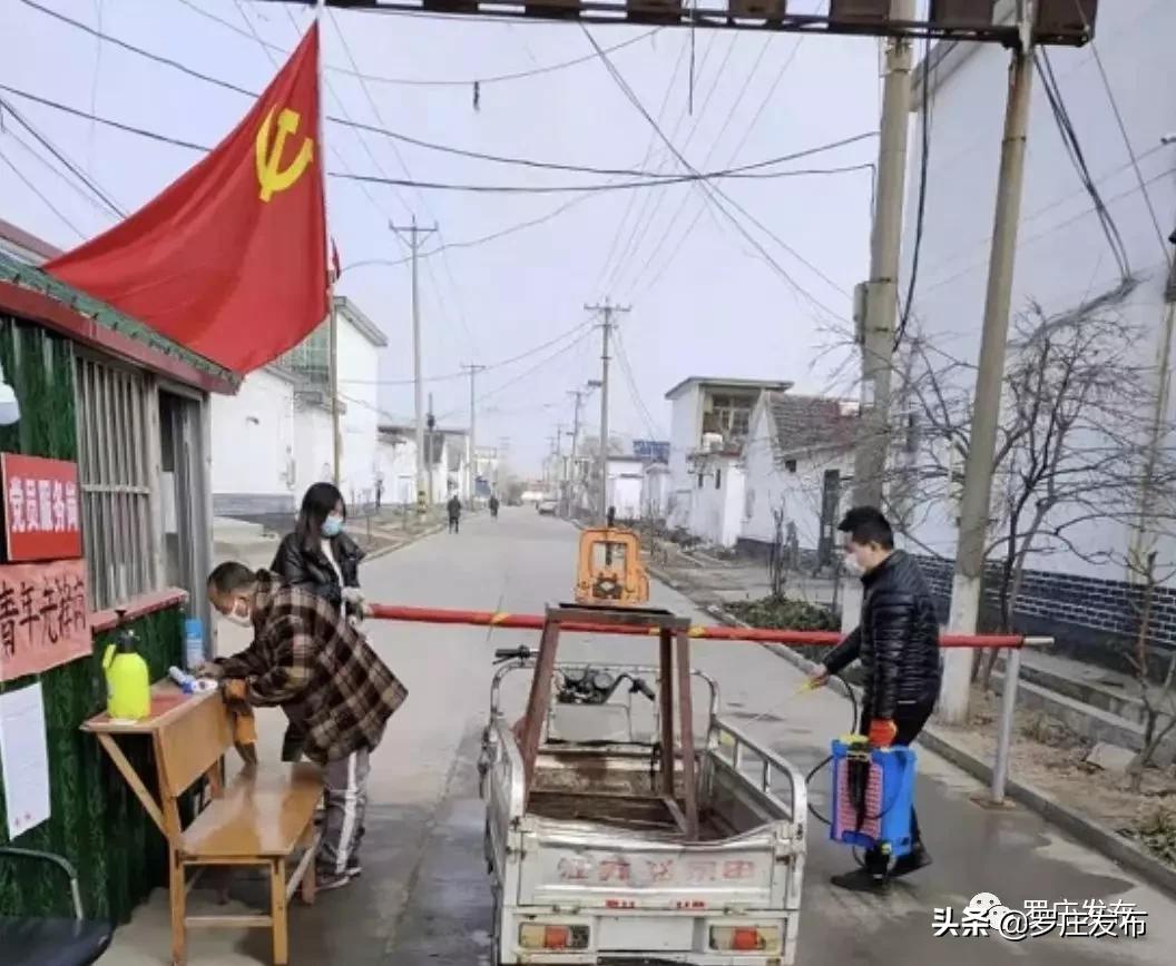 人民日报央视新闻2020年一月,人民日报央视新闻新华社