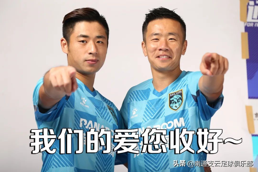 森林狼队新赛季定妆照,新赛季定妆照花絮