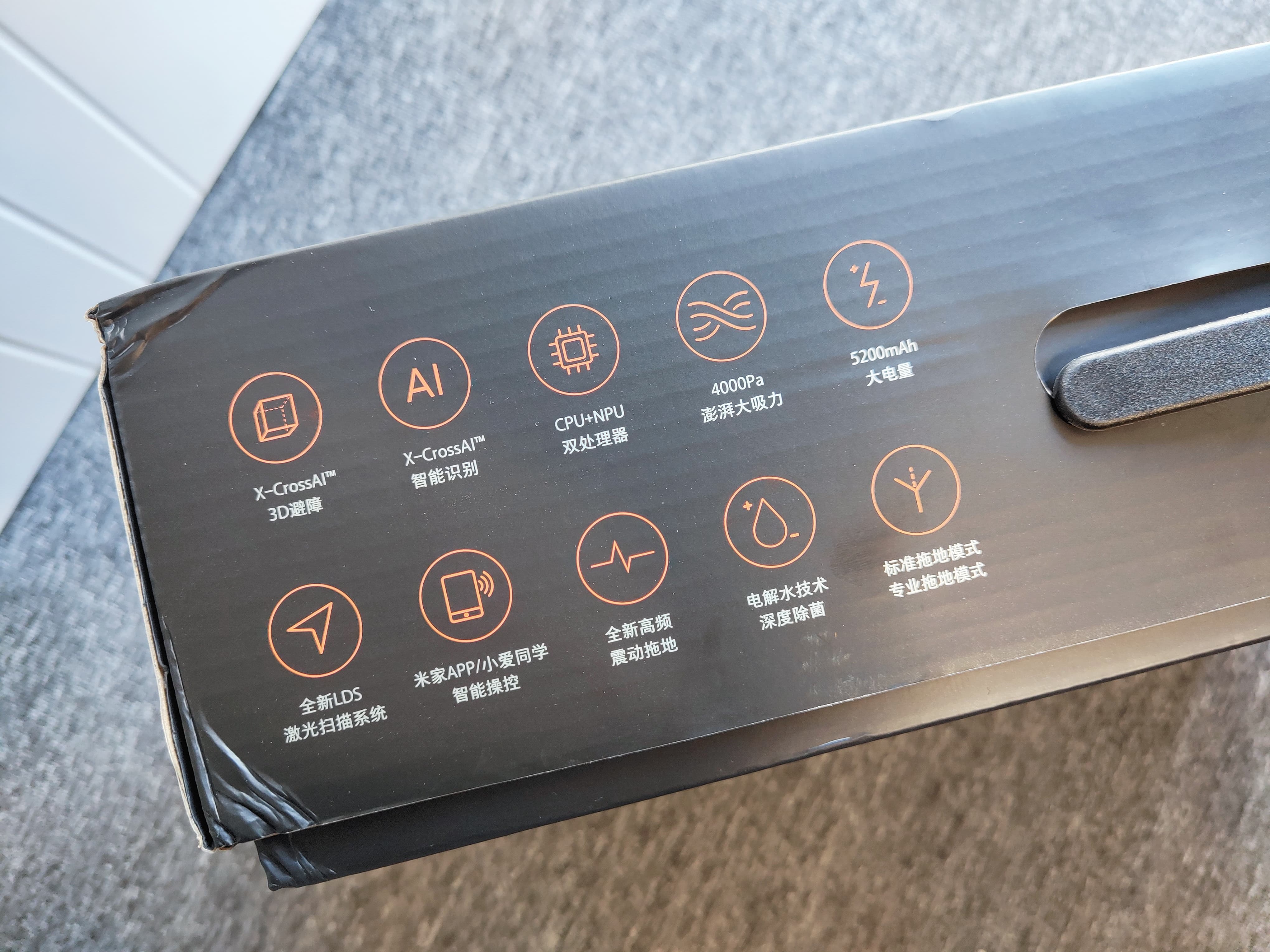 米家拖地机器人2pro教程,米家扫拖2pro拖地功能怎么样