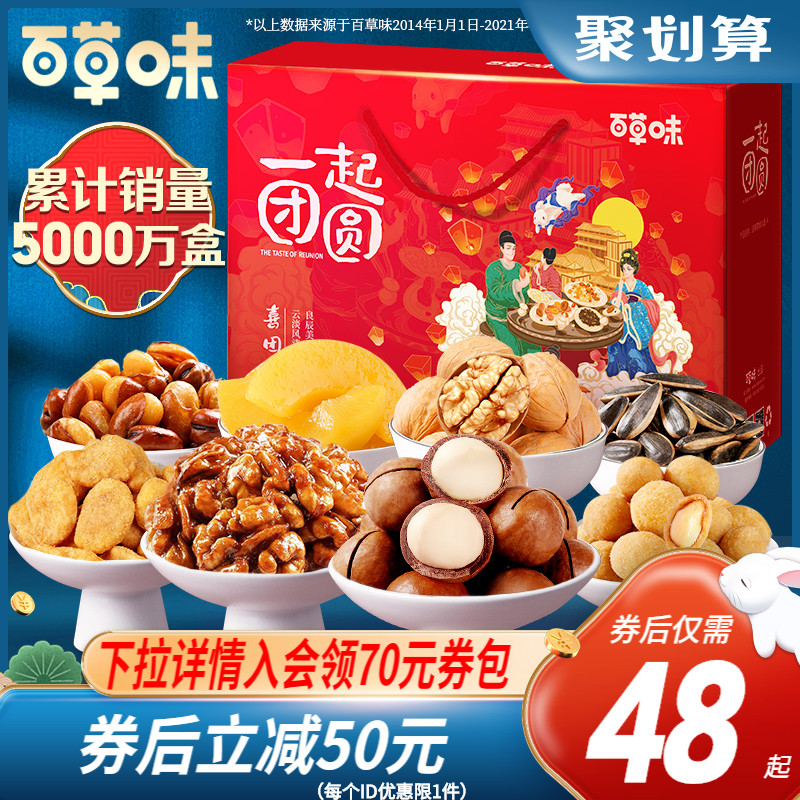 掌握了什么秘密竟然能够让女生对我欲罢不能