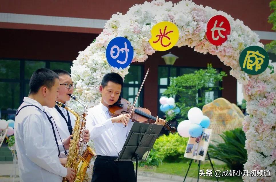 温江嘉祥招生小学升初中,2021年郫都区嘉祥小升初入学条件