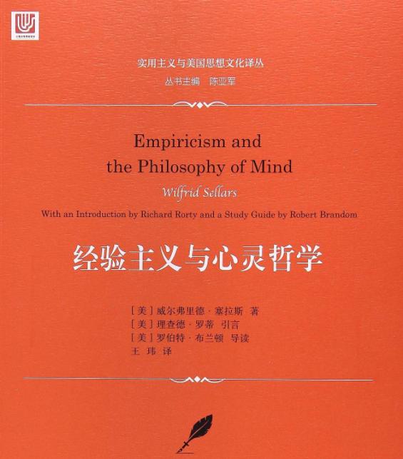 元动画评论I.i：以佐贺与Vtuber为例，谈崇高的退潮与私人体验