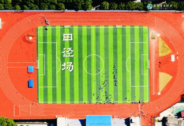 湖南保送清华北大学生,湖南长郡中学清华北大保送名单