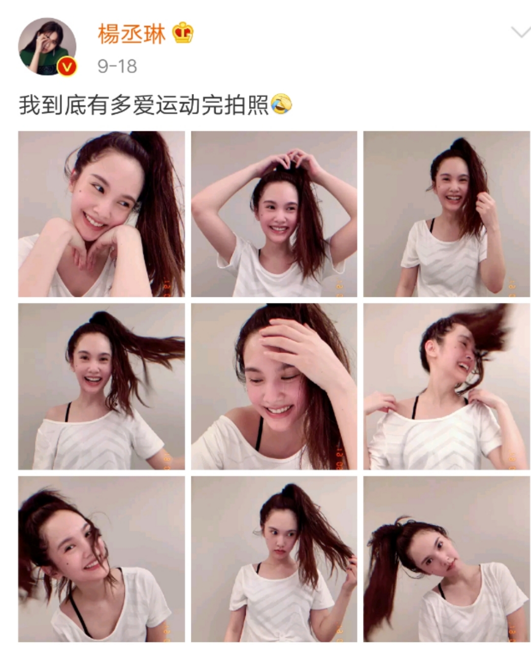 李荣浩在哪拿的结婚证,李荣浩结婚证