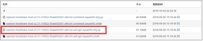 濞佽仈閫歵vs-951n,濞佽仈閫歵vs-951n-4gnas璇勬祴