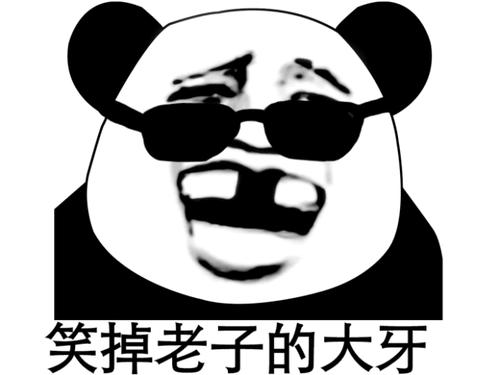 老板要给我买台电脑,老板适合用哪种笔记本电脑