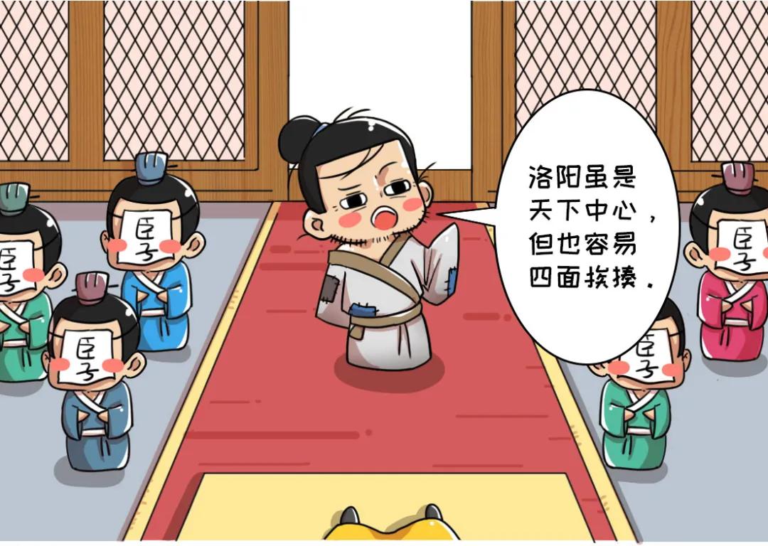 未央宫和故宫哪个大,未央宫故宫