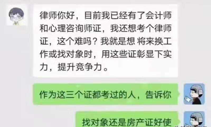 一部手机就能赚钱的副业,只有一部手机能做什么副业