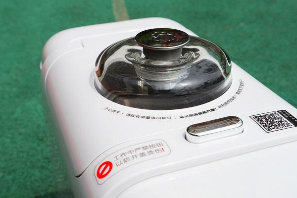 九阳最好用的破壁豆浆机是哪一款,九阳豆浆机自动清洗测评
