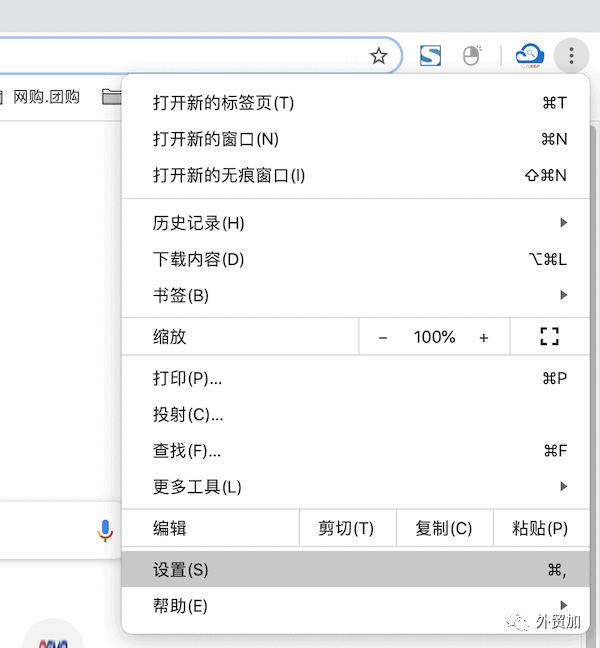 璋锋瓕閭璐﹀彿鍒嗕韩2021,2021骞磄mail閭鍥藉唴鐢宠