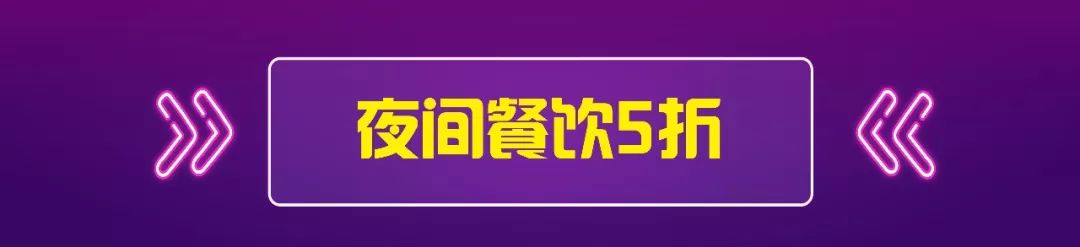 耐克阿迪达斯全城一折,耐克阿迪全场低至全部特惠