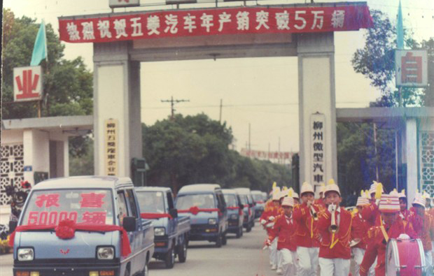 五菱才是真正的神车,五菱才是最好的神车