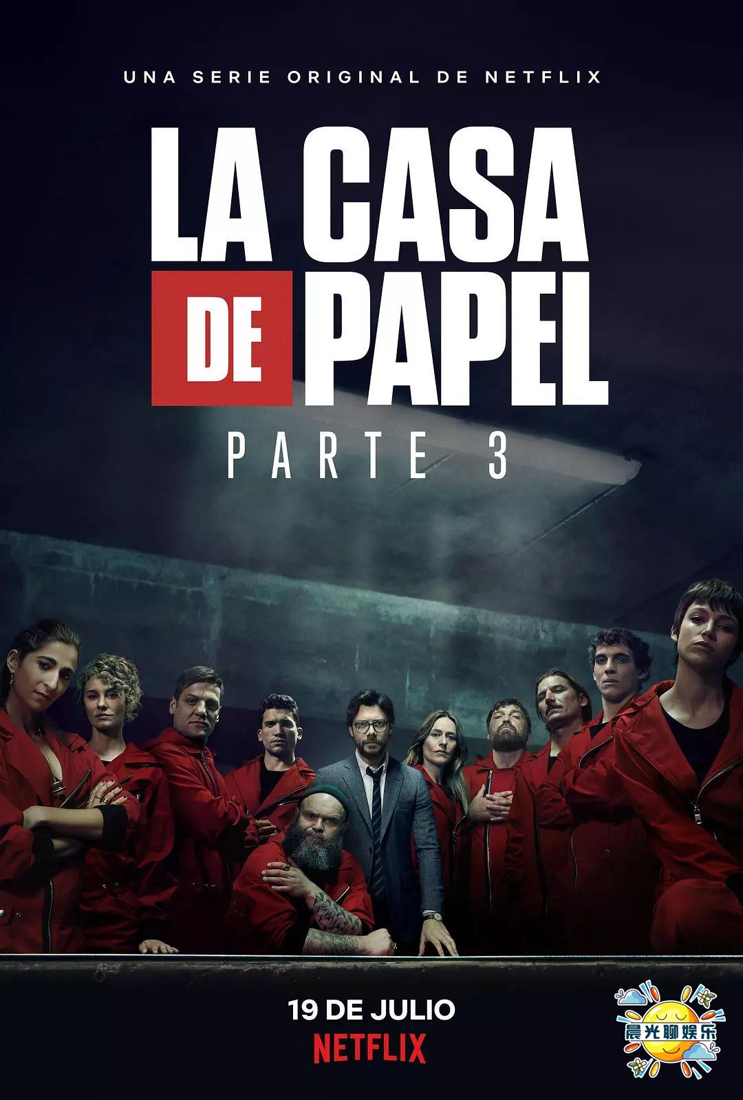 全球流媒体前十,全球流媒体排名