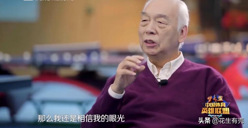 中国体坛十大功勋教练,十大功勋教练排行