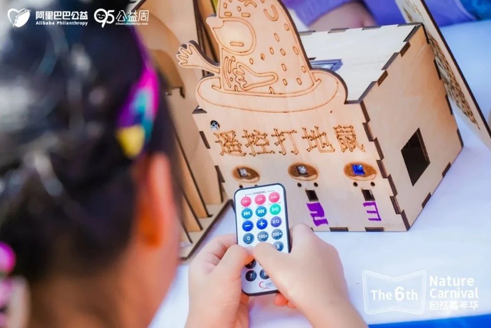 嘉年华快报：杭城万名神兽出动，破解七大自然悬案