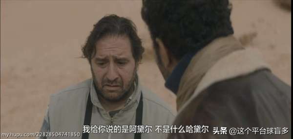 从格莱美到世界杯,足球奥斯卡到底厉害在哪儿