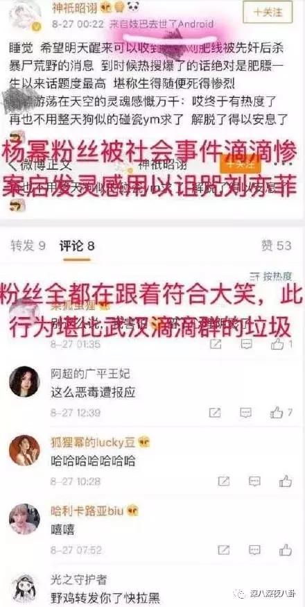 键盘上恨不得身家性命全堵上，只想问你为谁辛苦为谁忙？