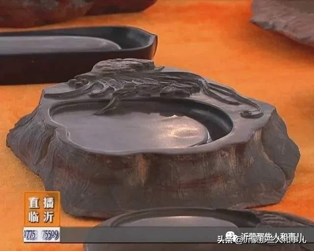 米芾用过的砚台,米芾作假帖