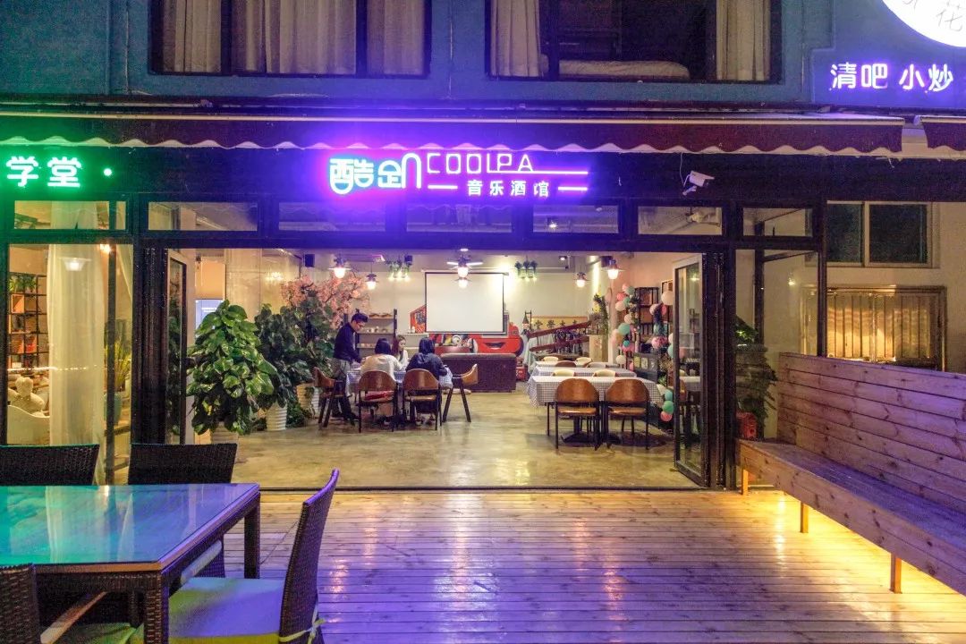 枫悦民宿珠海长隆海洋王国店,珠海长隆附近民宿公寓推荐