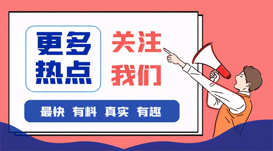 西部数据mypassport固态硬盘,西部数据mybook硬盘拆解视频